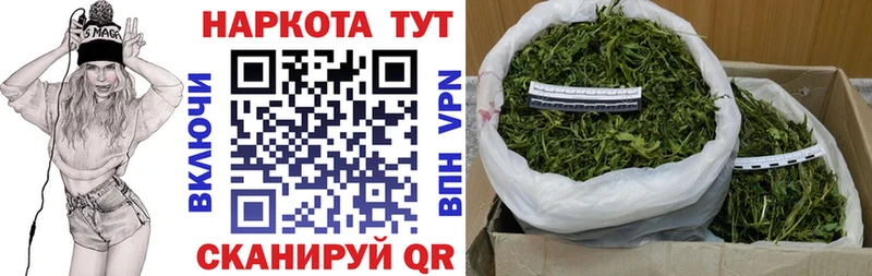 Наркошоп купить ГАШ  АМФ  МЕФ  Альфа ПВП  Гай