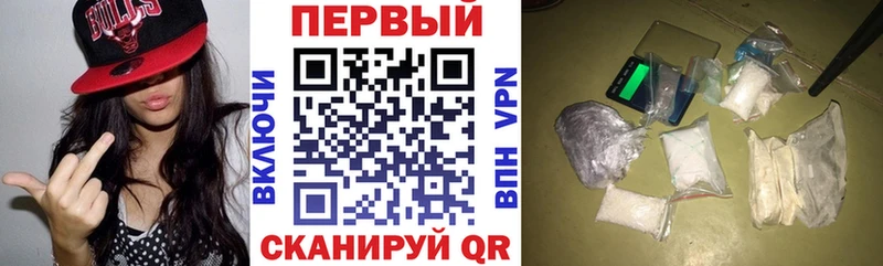 Купить где  Гай  АМФ 98% 