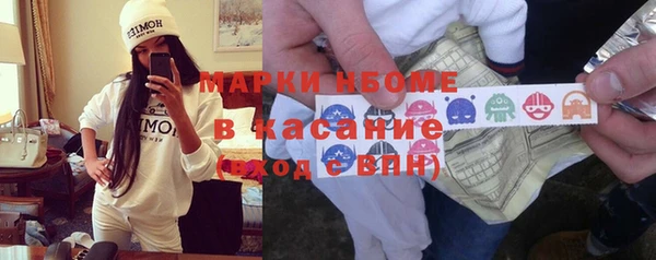 ALPHA PVP Корсаков
