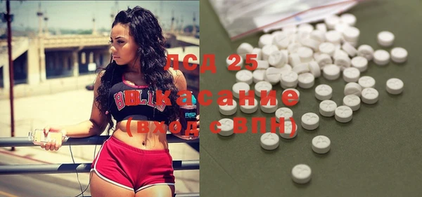 герыч Коряжма
