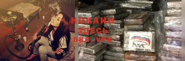 герыч Коряжма