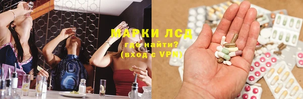 ALPHA PVP Корсаков