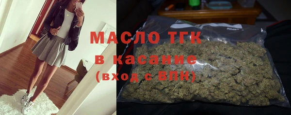 герыч Коряжма