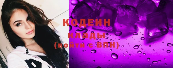 ALPHA PVP Корсаков