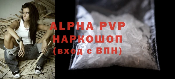 марки nbome Костерёво