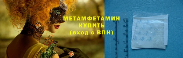 герыч Коряжма