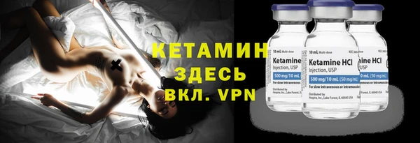 герыч Коряжма