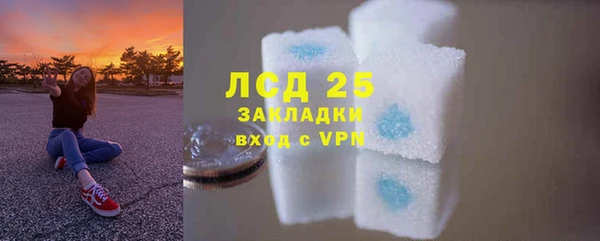 герыч Коряжма