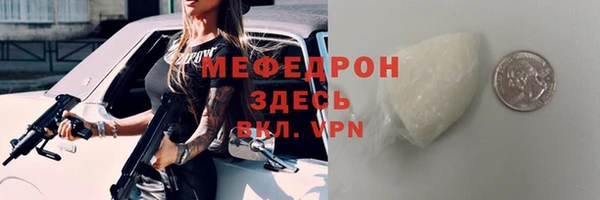 марки nbome Костерёво