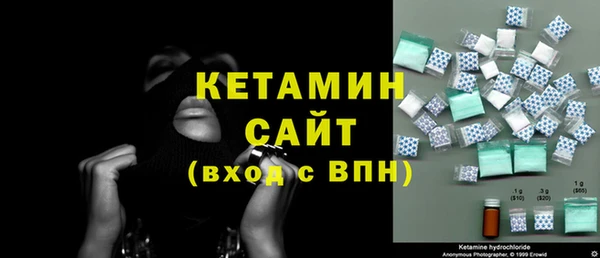 герыч Коряжма