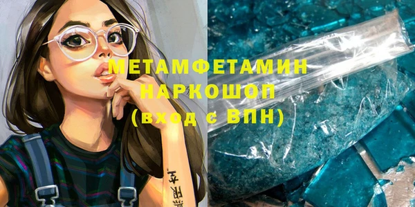 ALPHA PVP Корсаков