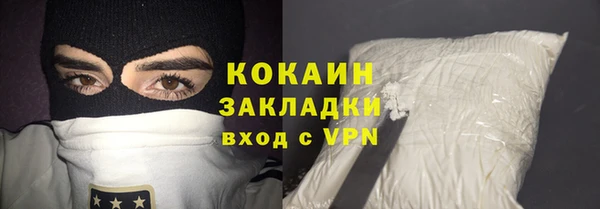 ALPHA PVP Корсаков