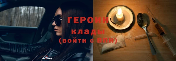 ALPHA PVP Корсаков