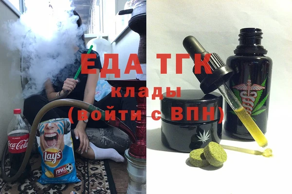ALPHA PVP Корсаков