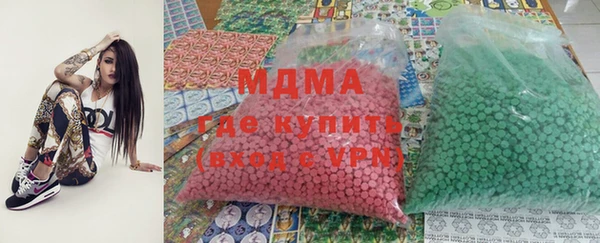 марки nbome Костерёво