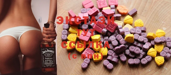 герыч Коряжма
