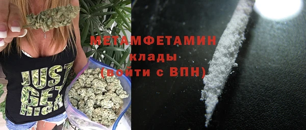ALPHA PVP Корсаков