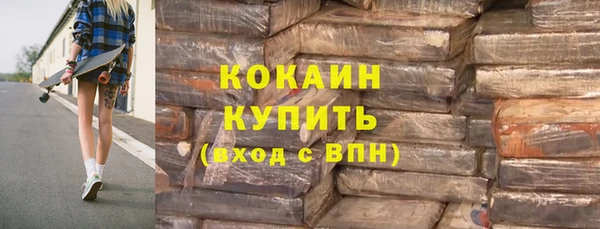 ALPHA PVP Корсаков