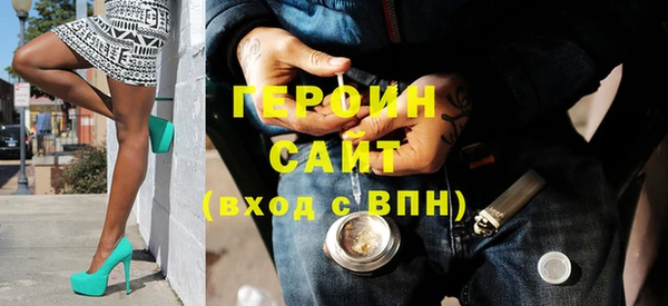 ALPHA PVP Корсаков