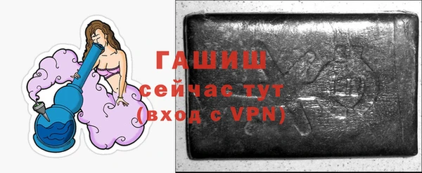 герыч Коряжма