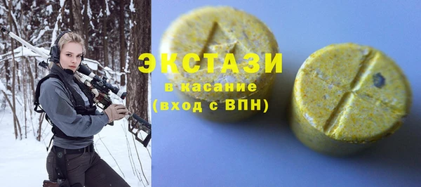 герыч Коряжма
