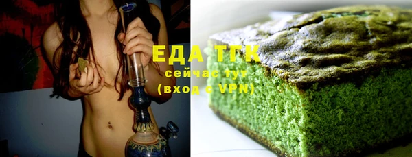 герыч Коряжма