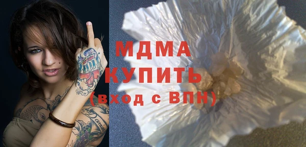 ALPHA PVP Корсаков