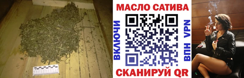 Дистиллят ТГК Wax Купить где Гай